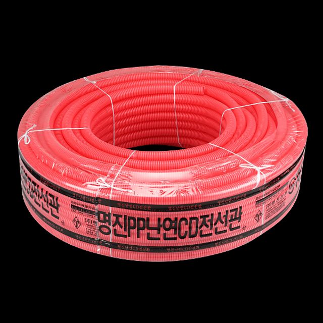 CD파이프 난연 PP 16MM 적색 100M