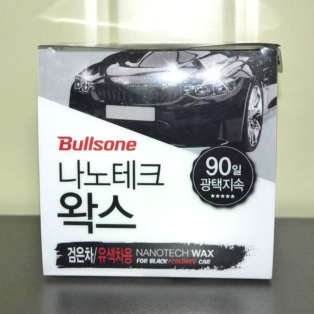 차량용품 광택제 광택지속 왁스 검은차 유색차용 300g