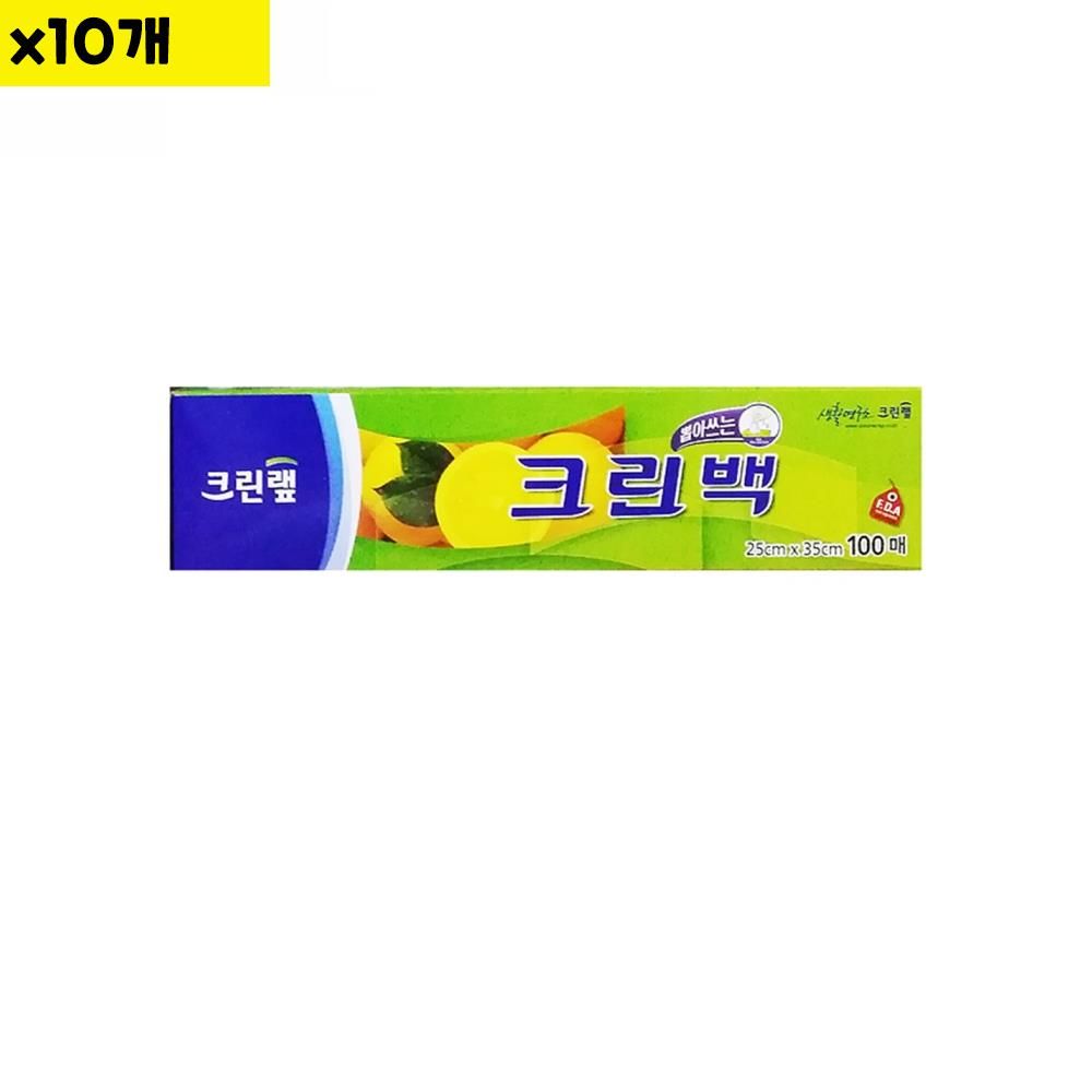 위생백 크린랩 25Cm 100매 x10개 식자재 용품 비품