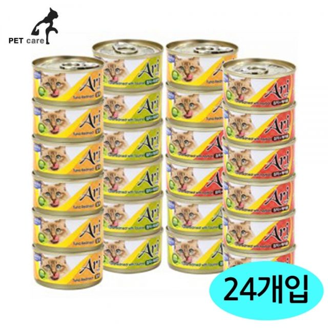 아리캔 80g 3종 (24개세트)