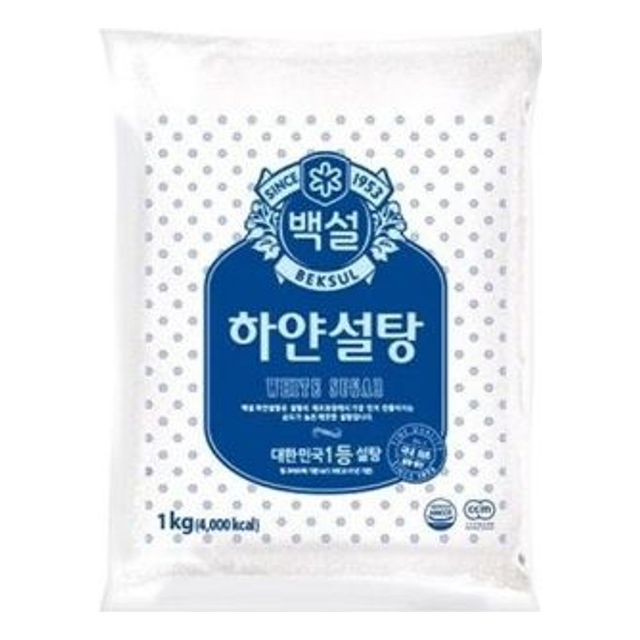 백설 하얀설탕 (1Kg) x 10