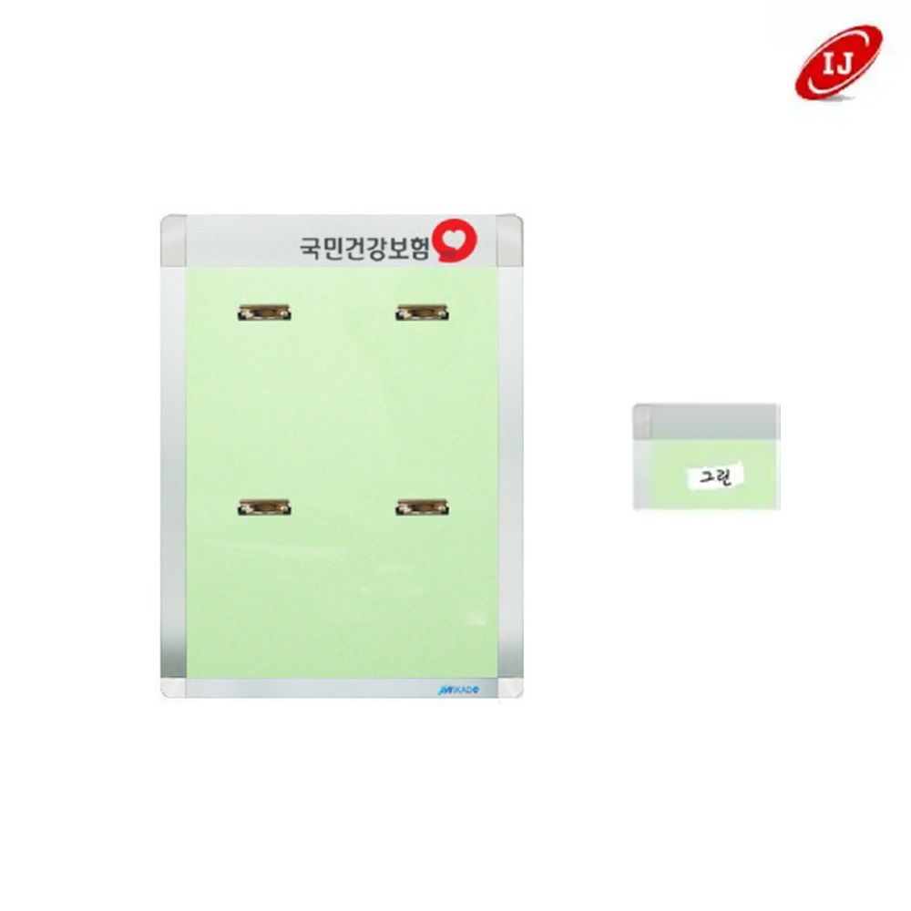 A 집게식 로고게시판 ACL-A4-V4 세로 그린