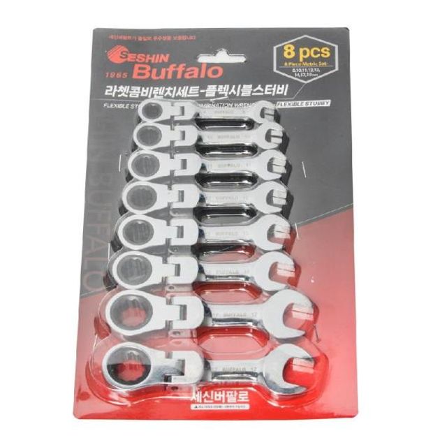50534 플렉시블스터비 라쳇콤비렌치세트 8PCS 복스