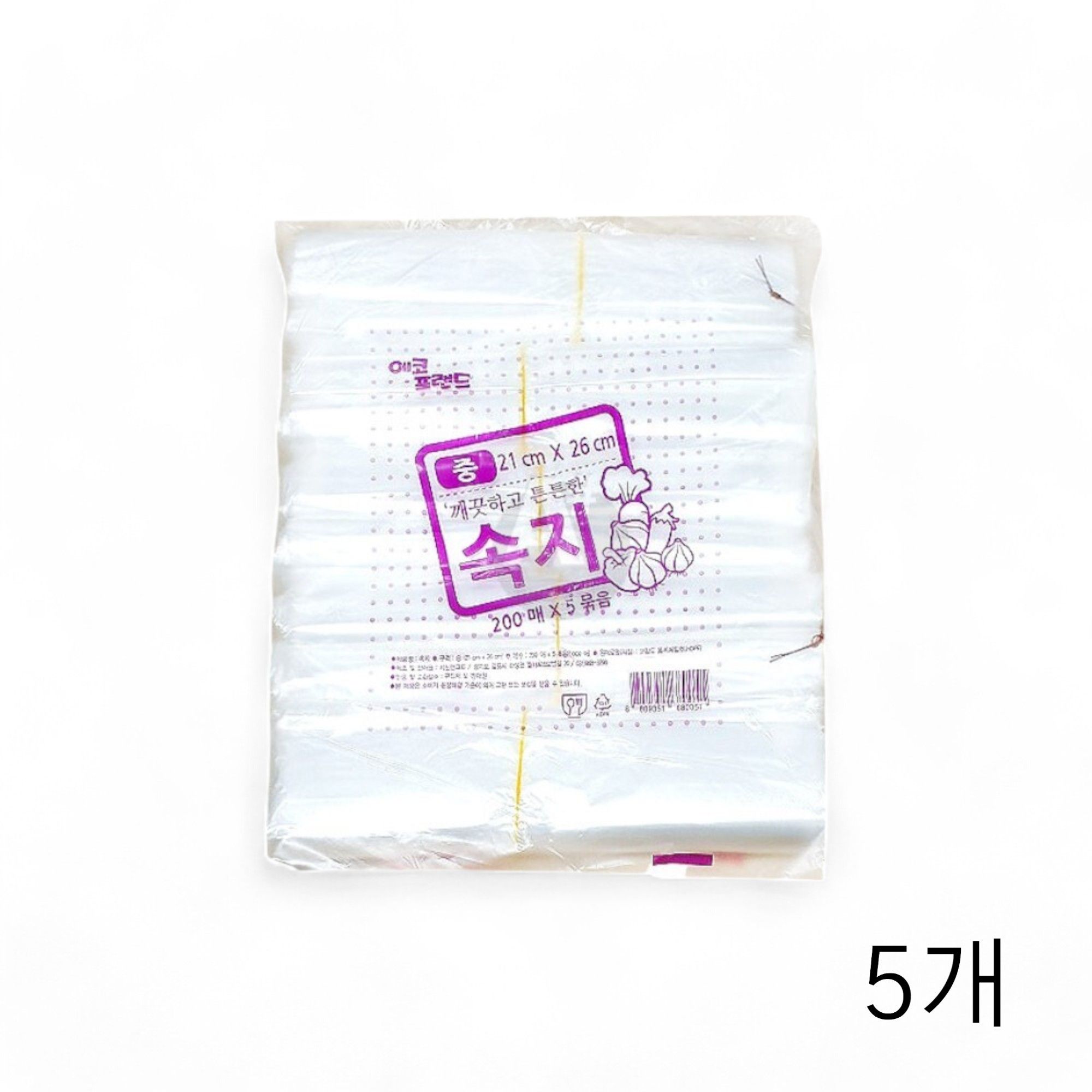 에코프랜드 비닐속지 흰색 중(21X26cm) 1000매 X 5개