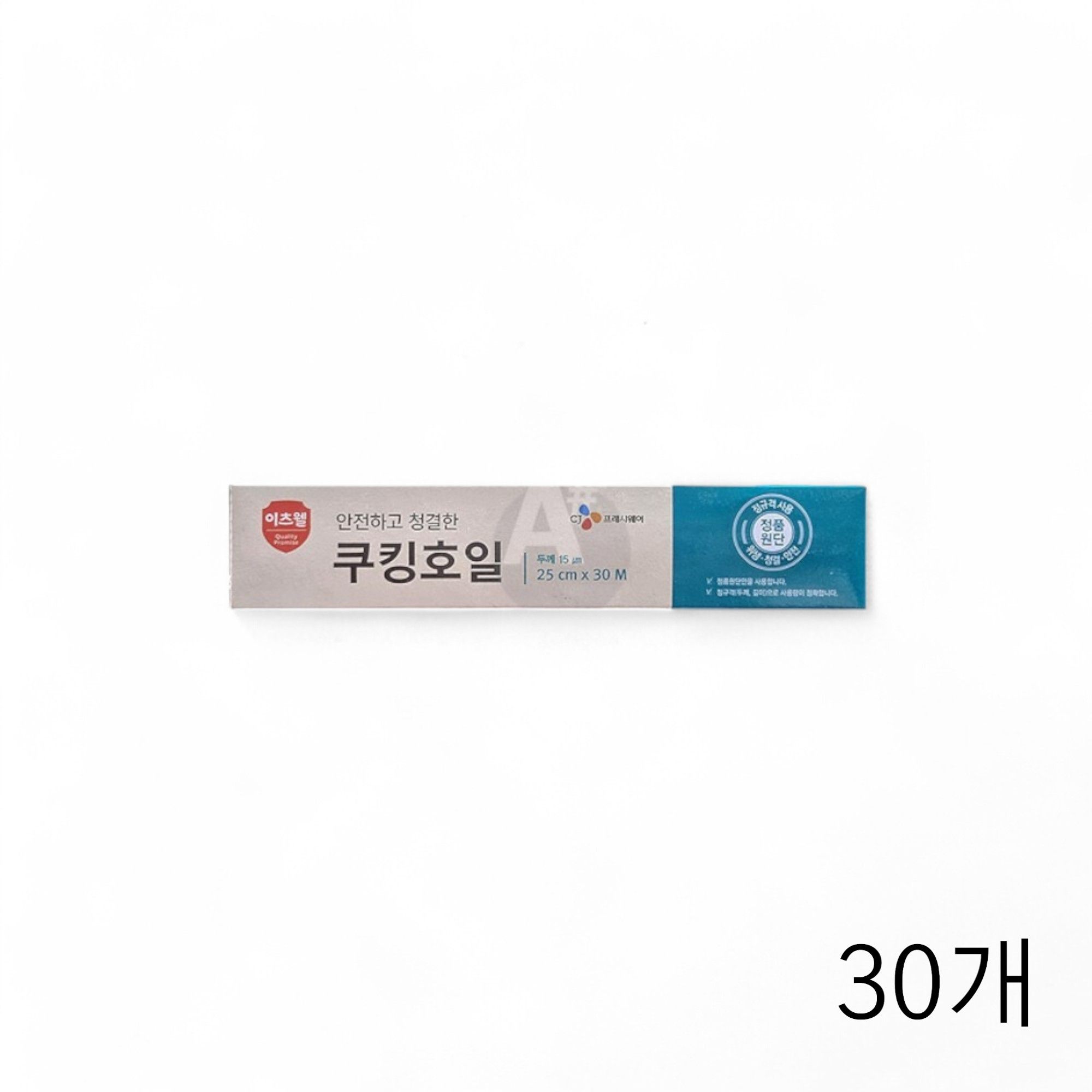 이츠웰 쿠킹호일 15마이크로미터 25cmx30m X 30개