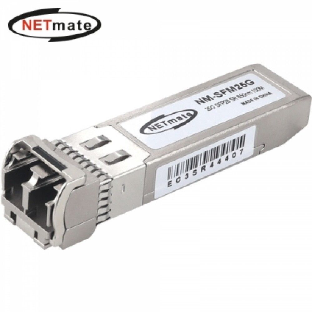 넷메이트 NMJSSFM25G 25G 멀티모드 SFP28 광 모듈100m