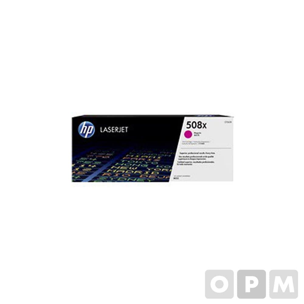 HP토너(CF363X/적색/9500)