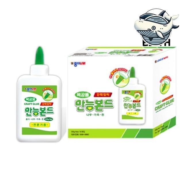 다목적 강력 접착제 120g 공예 목공풀