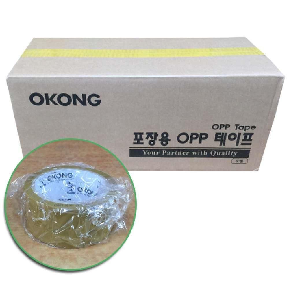 포장용 OPP 테이프 미색 48mm x 38M 1BOX 50개입 박