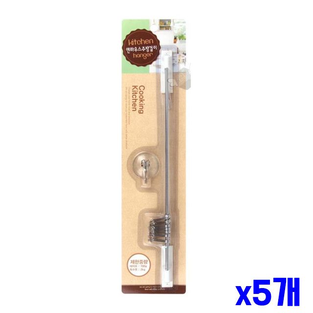 대 x5개 주방소품걸이 스텐 주방걸이 흡착식 화이트