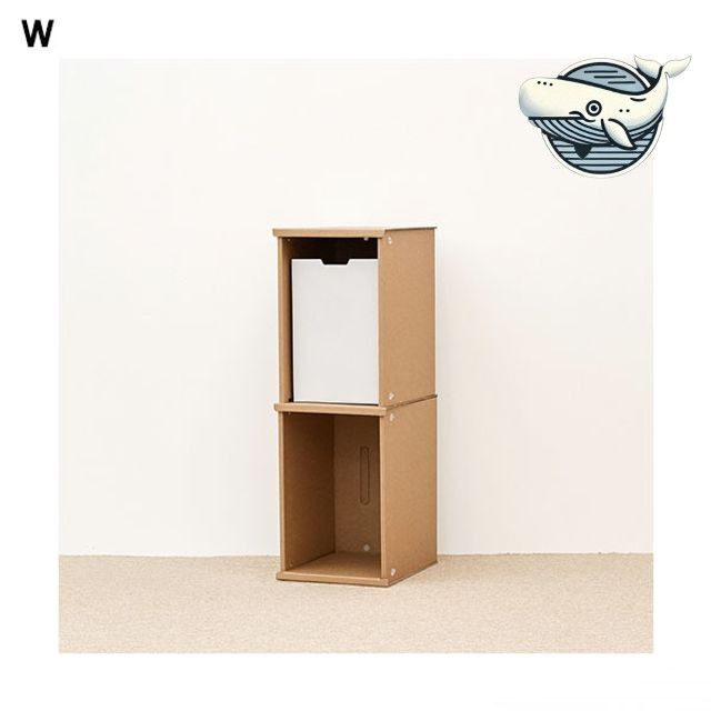 다용도 책정리함 이중형 수납 상자 선반 정리함