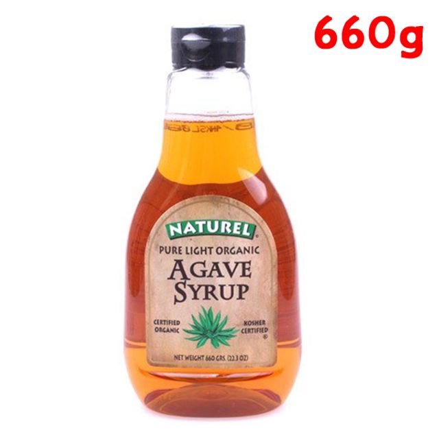아이티알,NE 아가베시럽 660g 대용량시럽 설탕대용 선인장 꿀대용