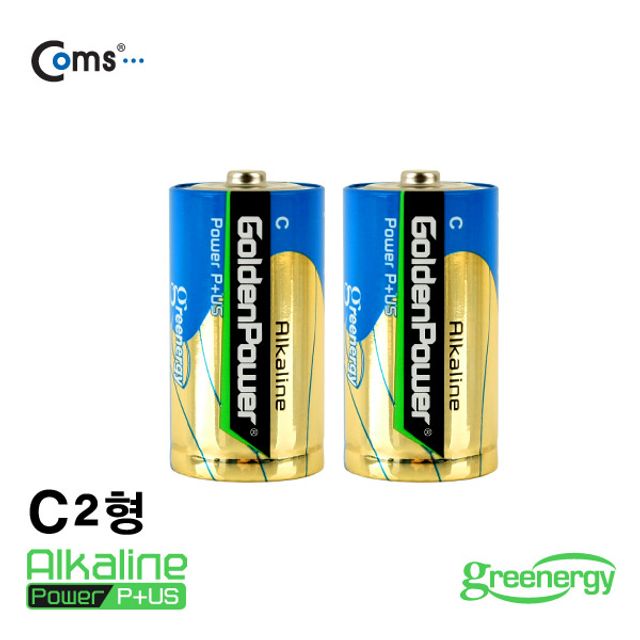 골든파워(GP)알카라인 건전지 C 타입 1.5V 카드형포장