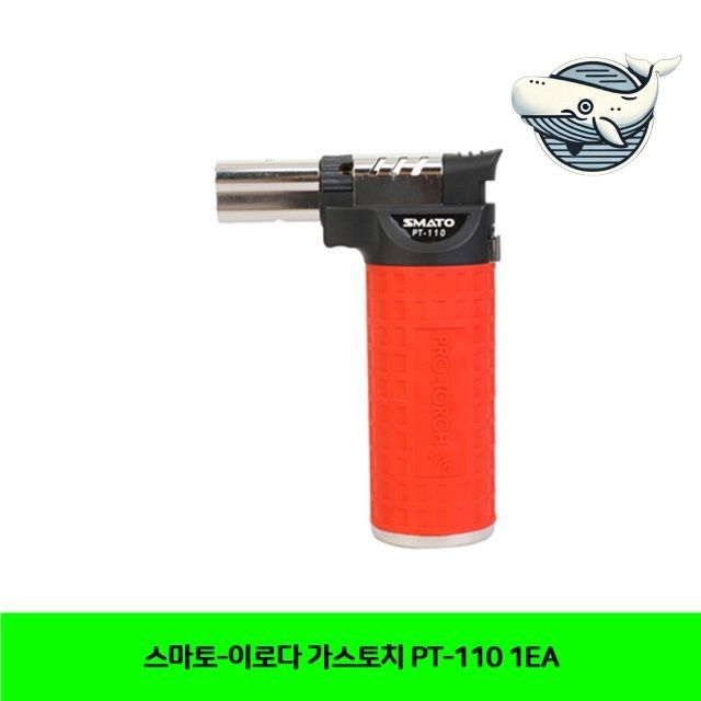 가정용 치킨그릴 포장용 바비큐 그릴 소형 그릴