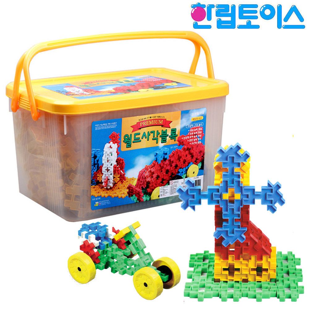 월드사각블럭 프리미엄