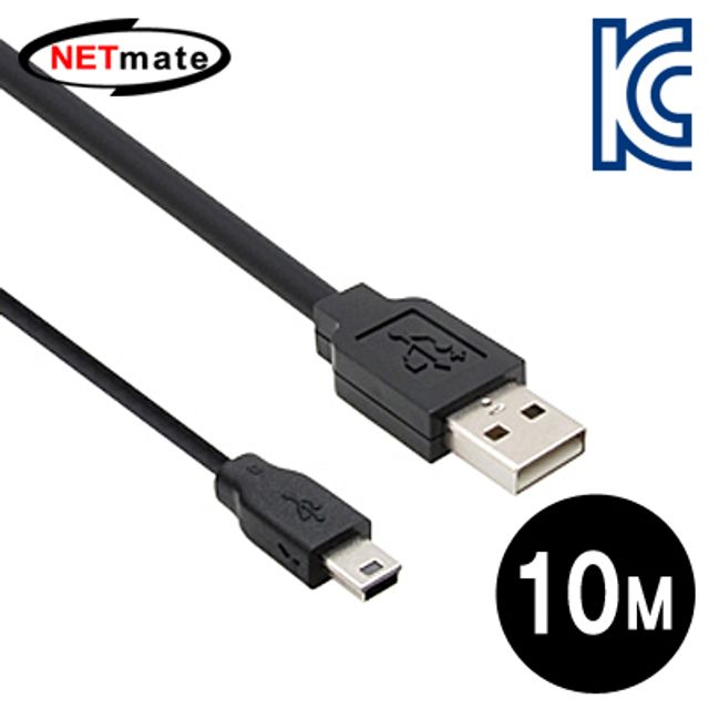 강원전자 넷메이트 USB2.0 AM-Mini 5P 리피터 10m