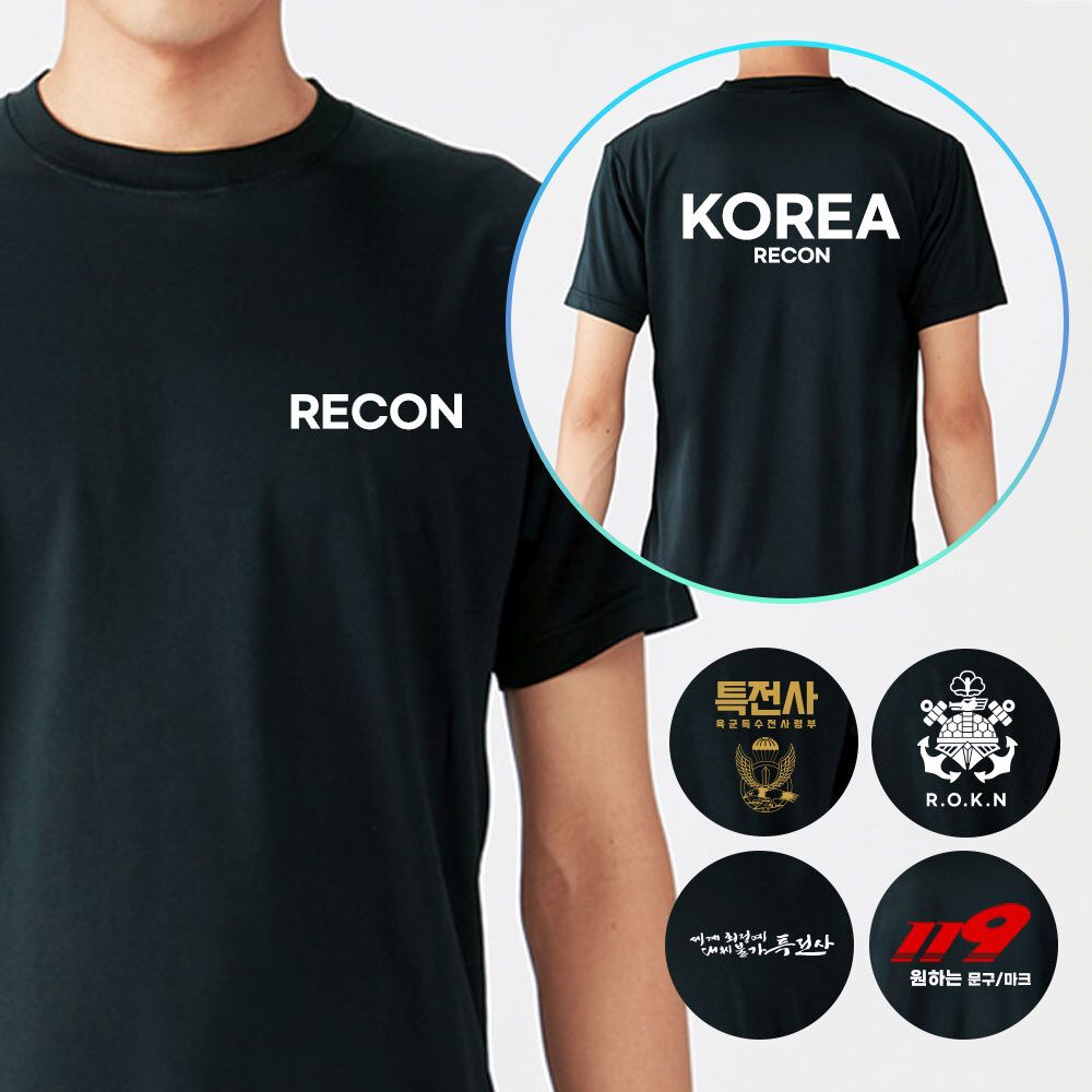 블랙 수색대 쿨론 RECON 반팔티셔츠