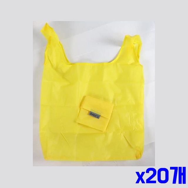 가벼운 x20개 휴대용 시장바구니 시장가방 쇼핑가방
