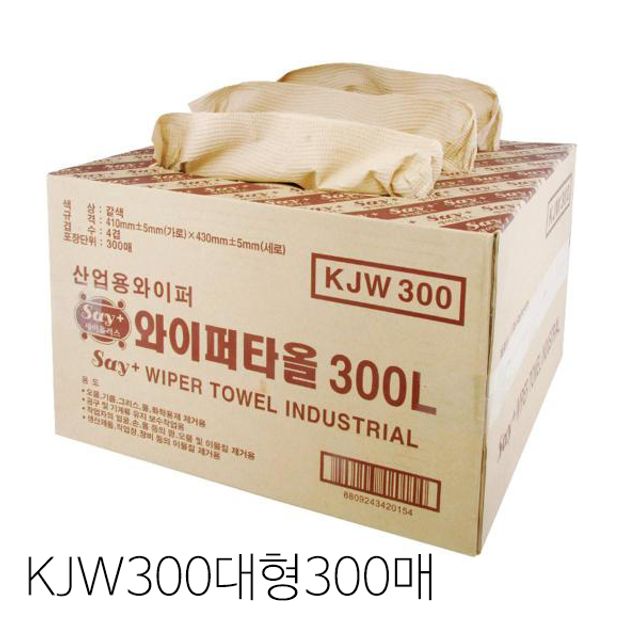 광진 세이플러스 산업용와이퍼타올 KJW300 300매