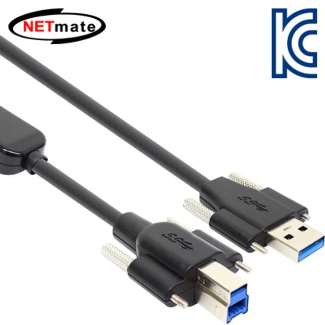 강원전자 넷메이트 USB3.0 AM(Lock)-BM(Lock) 리피