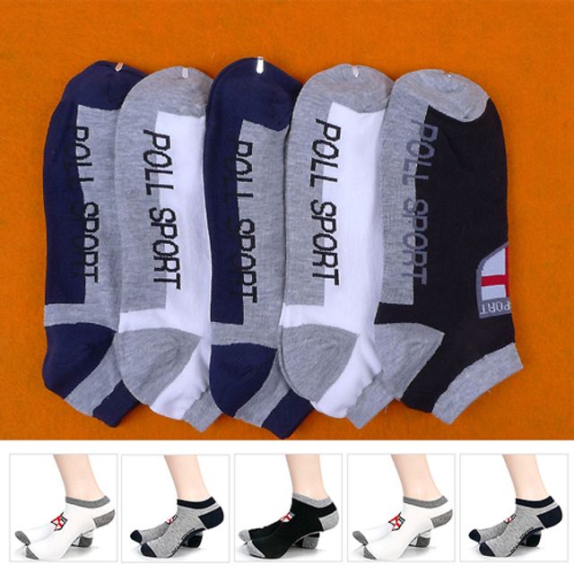 남자 발목양말(방패) 10켤레