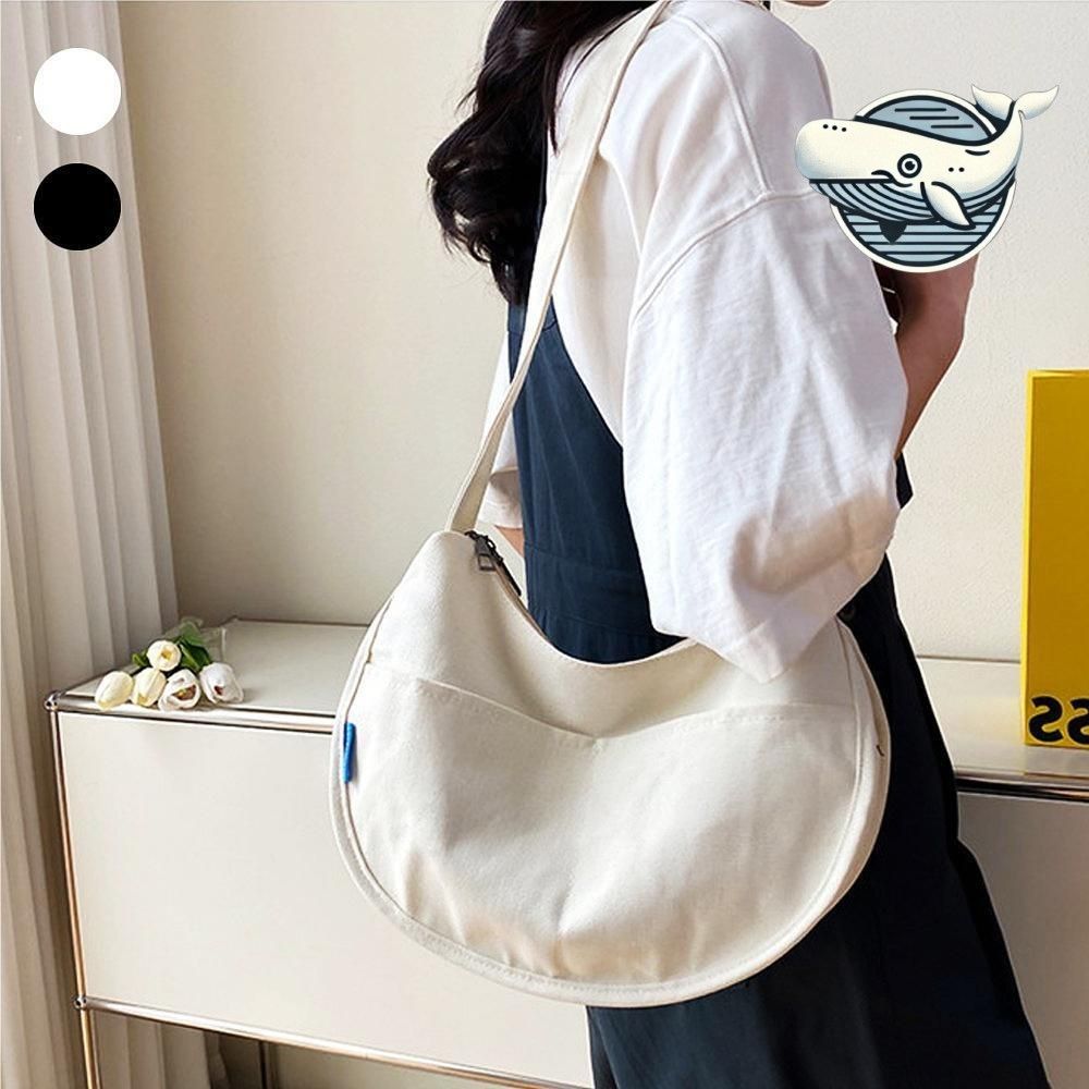 감각적인 학생용 크로스백 세련된 반달 디자인