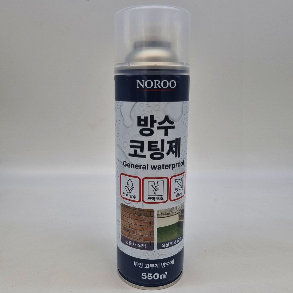 방수코팅제 스프레이 누수발수제 고탄성 노루표 550ml