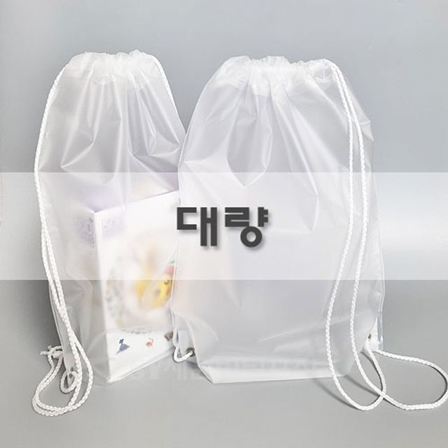 나시지 양줄 어깨쌕 비닐 더스트백 35x45+5cm-400장