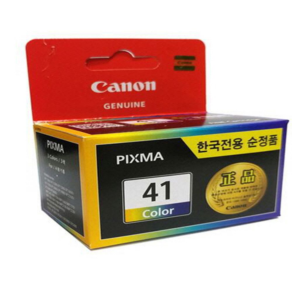 캐논 Pixma MP160 Photo 칼라 정품잉크 12ml