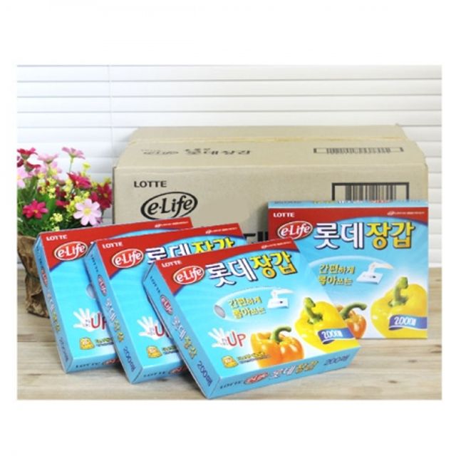 BOX 롯데장갑 (24x28cm) 200매 20개입 위생장갑