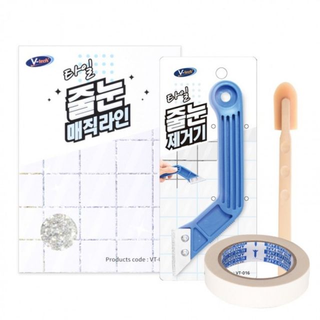 타일 줄눈 페인트 은펄 타일칠