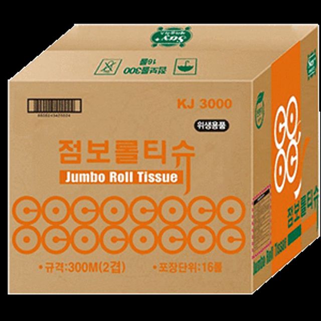광진산업 점보롤 재생/KJ-3000 300M(2겹)/16개입