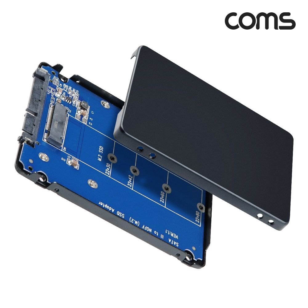 (COMS) M.2 NGFF SSD to SATA3 컨버터 케이스