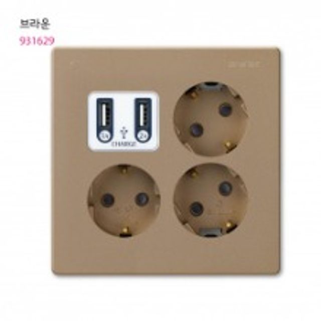 V) USB 콘센트 3구 브라운 진흥전기