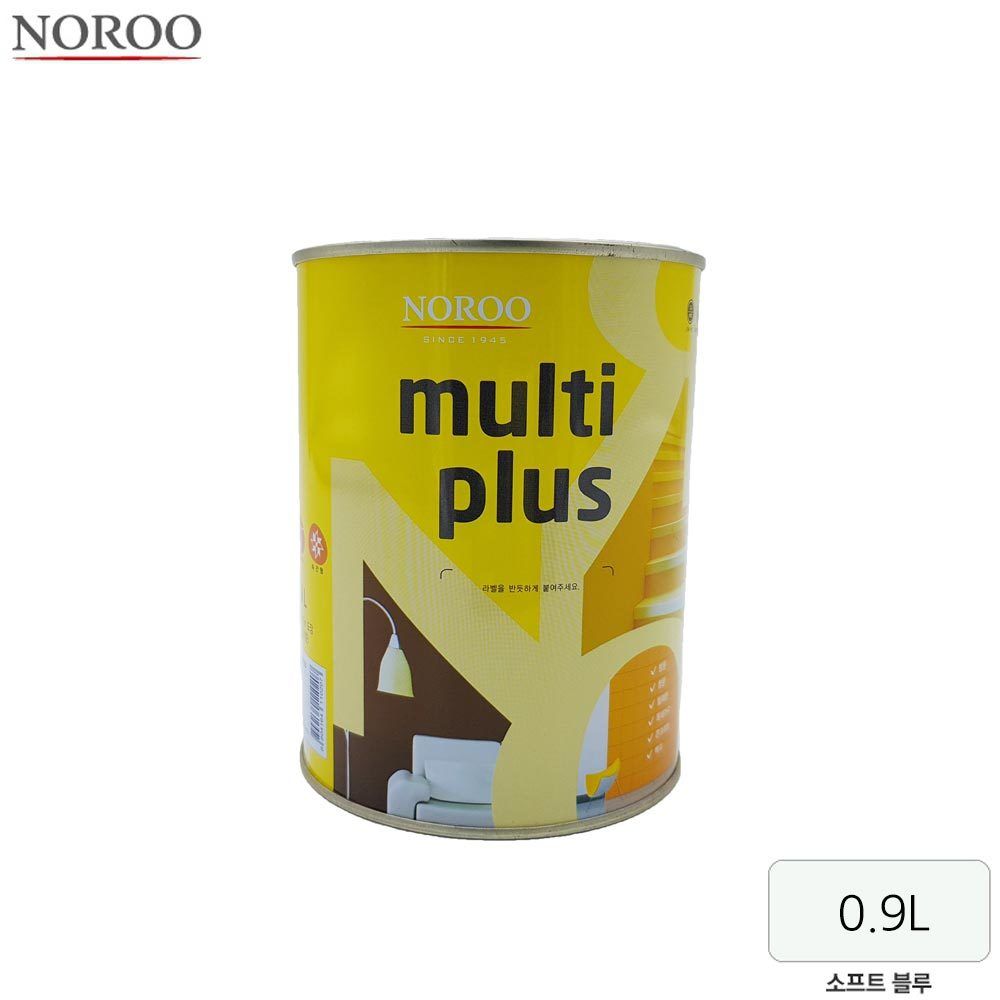 다용도 페인트 멀티플러스 0.9L 소프트블루