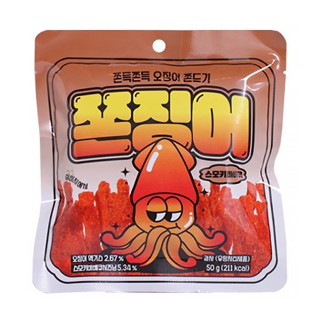 쫀슐랭 쫀징어 스모키바베큐맛/50g 갑(24개입)