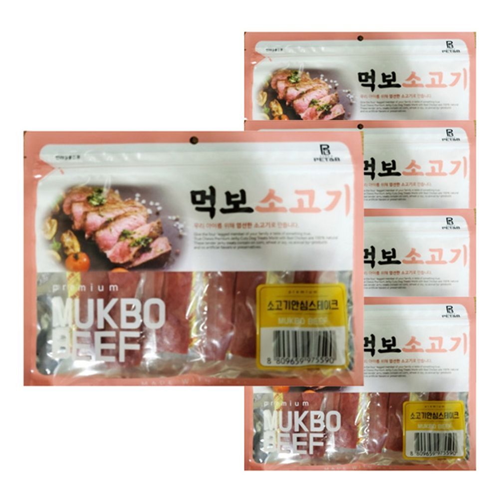 강아지 300g 소고기 데일리 안심 5P 추천 육포 고기