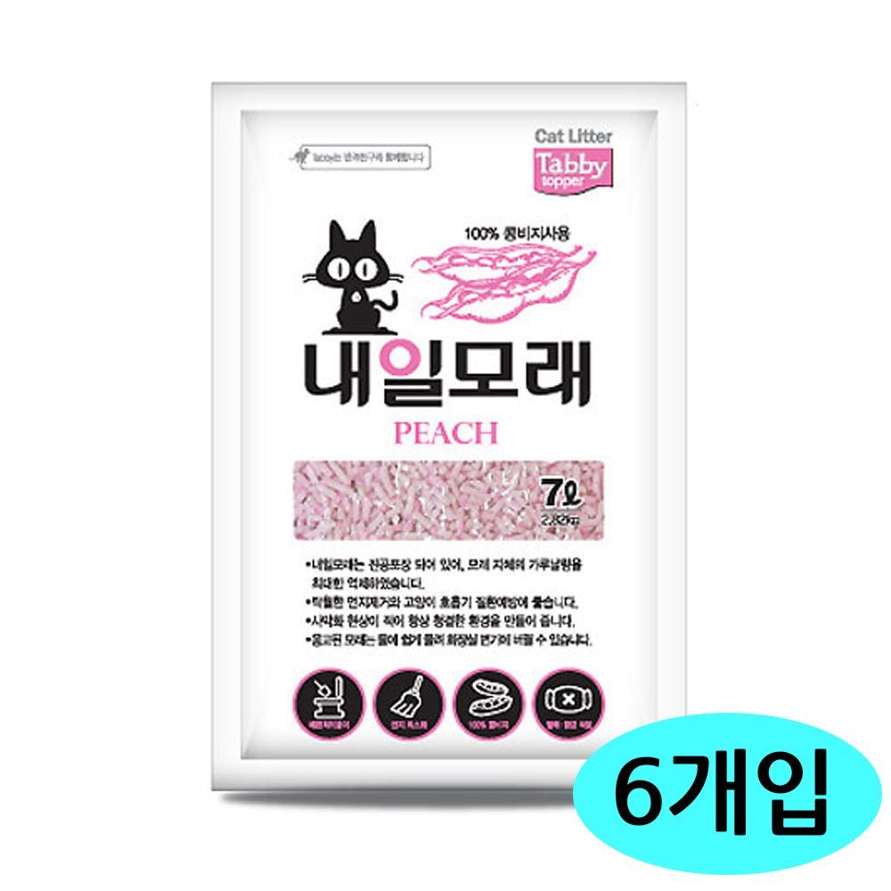테비 내일 고양이 두부 모래 7L 복숭아향 6개입 1박스