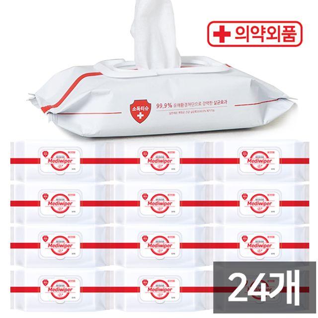 (의약외품)메디와이퍼 손소독티슈 80매 24개