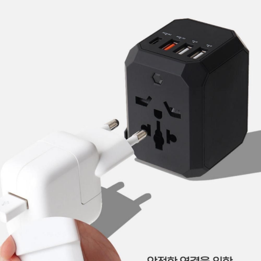 여행용 어댑터 멀티탭 콘센트 멀티어댑터 해외여행용