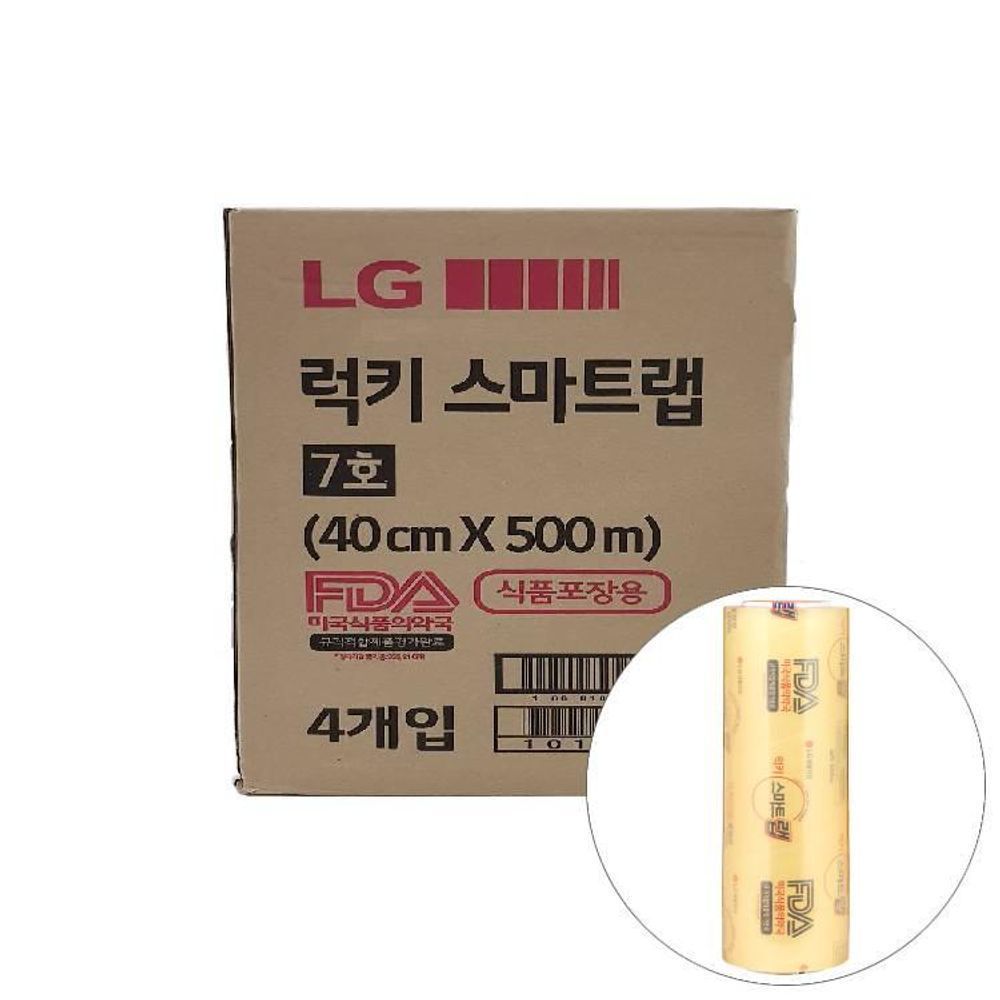 LG 럭키 스마트랩 40CM 1박스(4입)