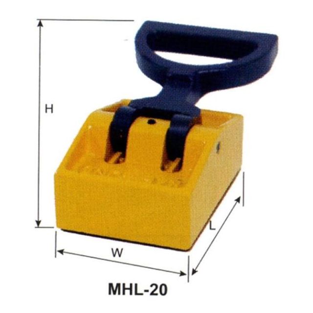 개성마그네트 마그넷트핸드리프트 MHL-20 200kg