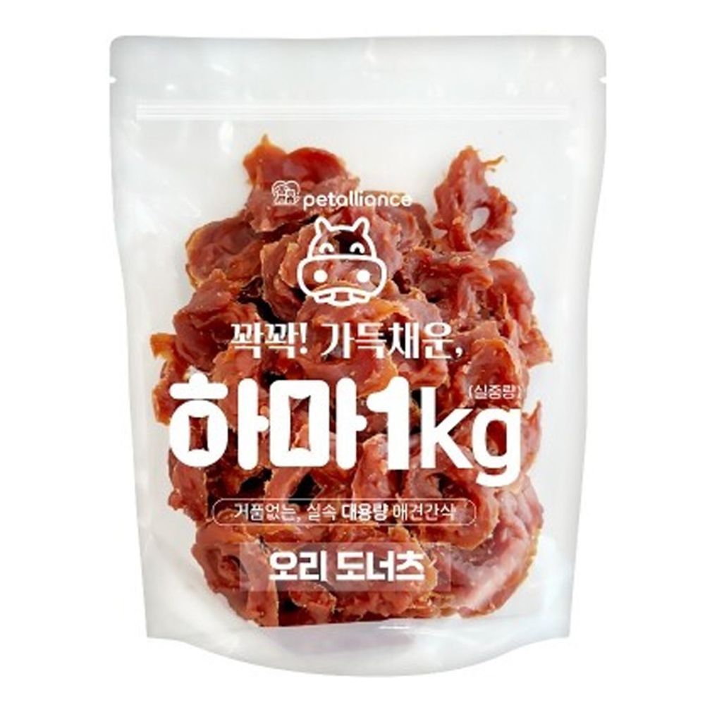 강아지 오리 1kg 스타일 도넛링 1P 추천 사사미 육포