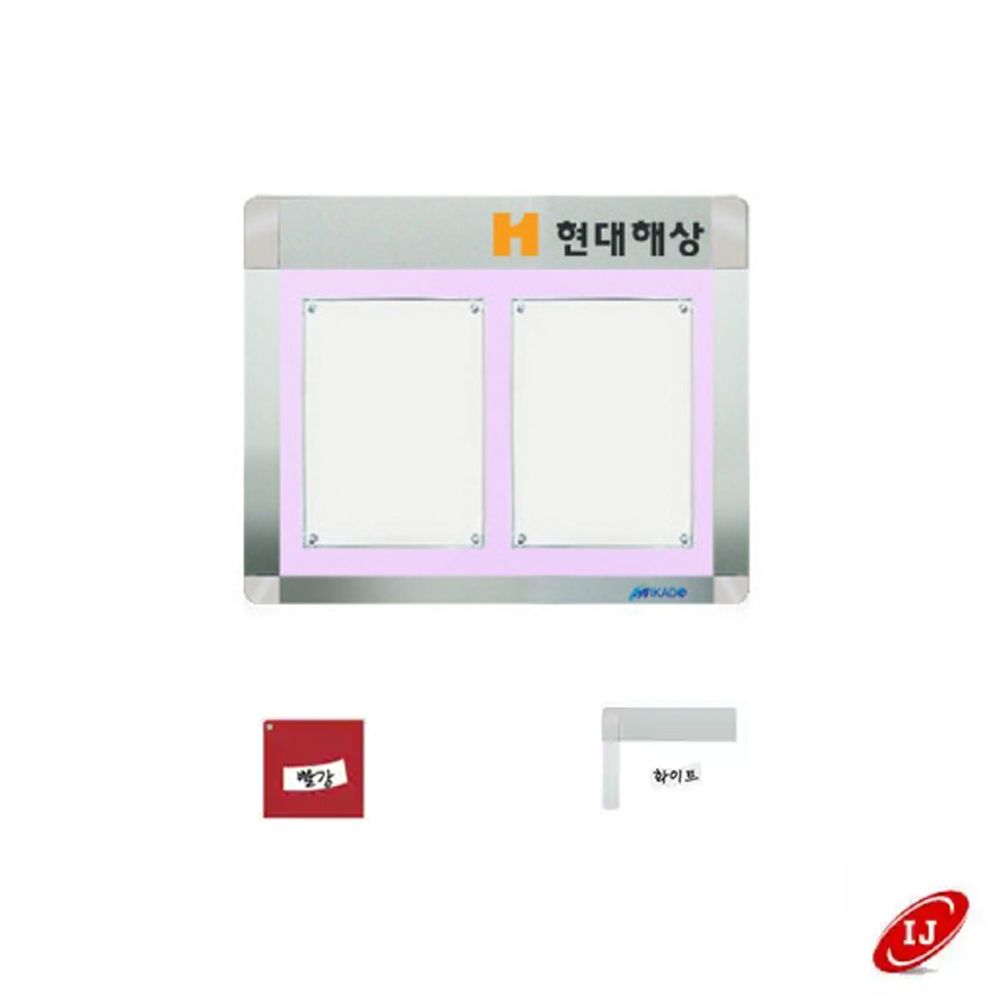 A 다보자석 로고 게시판 AML-A4-W2 가로 빨강/화이트