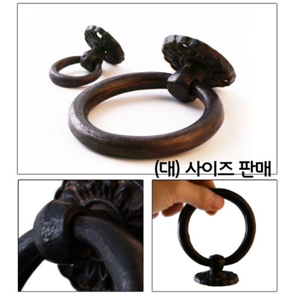 한옥 대문 방문 주물 문고리 손잡이 선택 120mm 대