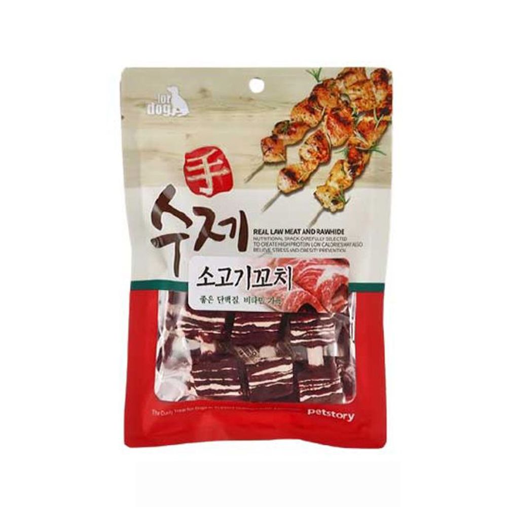 애견간식 펫스토리 수제 소고기꼬치 90g 10팩 1타