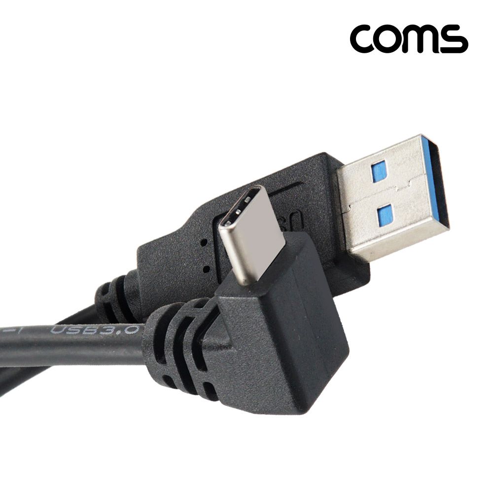 (COMS) USB 타입C 고속충전 데이터 케이블(꺽임형) 1M