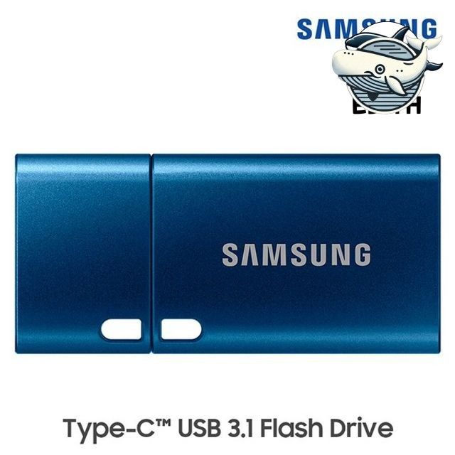 고속 데이터 전송 메모리 512GB C타입
