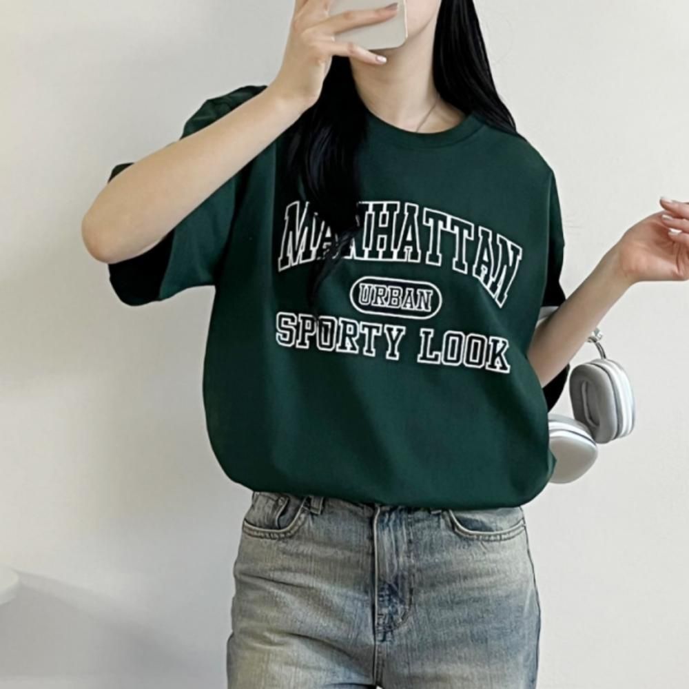 반팔 티셔츠 남녀 코튼 루즈핏 캐주얼 데일리 그린