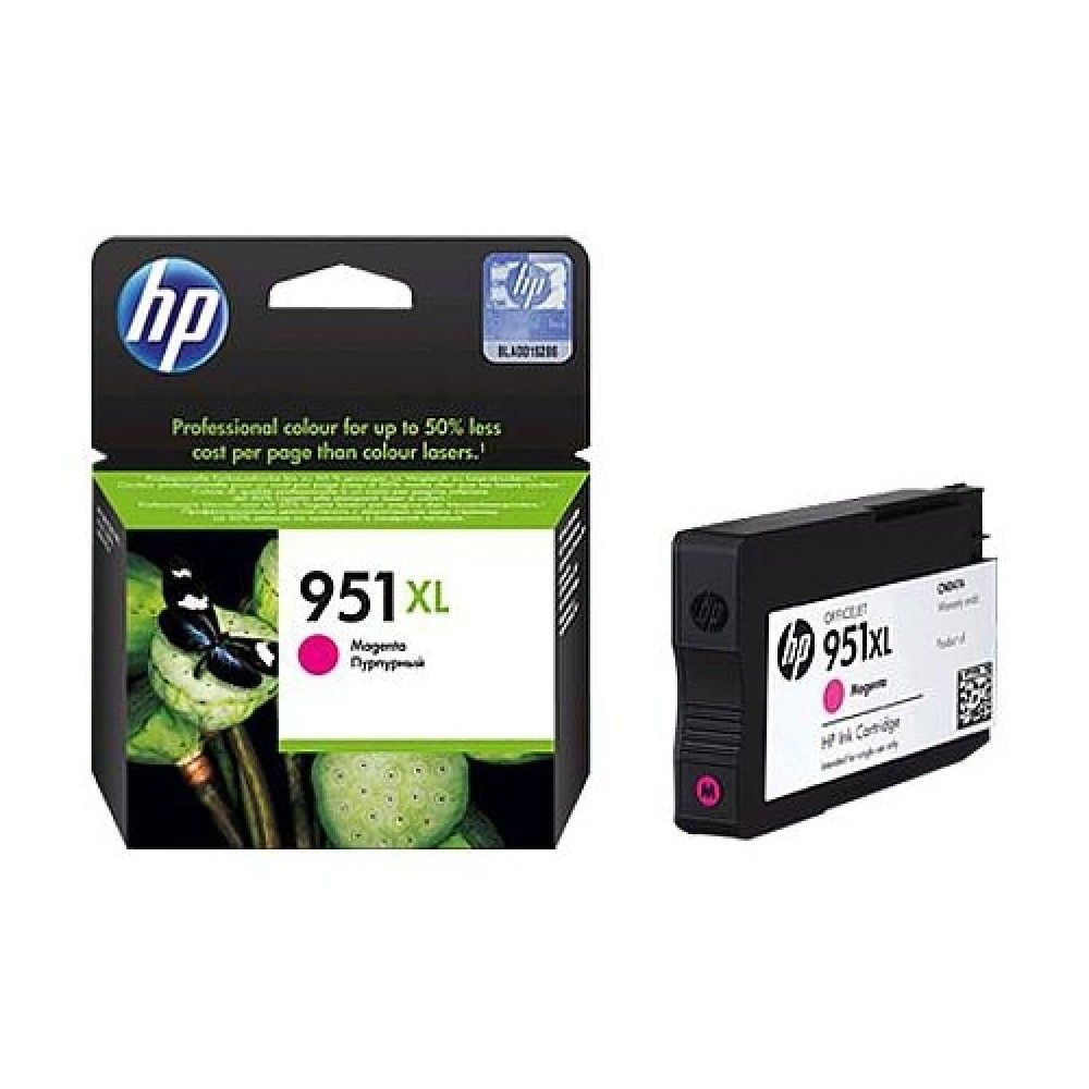 HP 정품잉크 NO.951XL CN047AA 빨강 JS 1500매